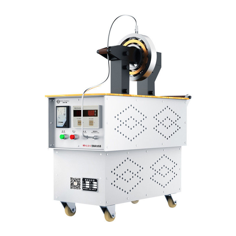 WTR-3系列可移動(dòng)軸承加熱器