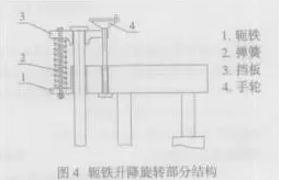 微信截圖_20231031133158.jpg