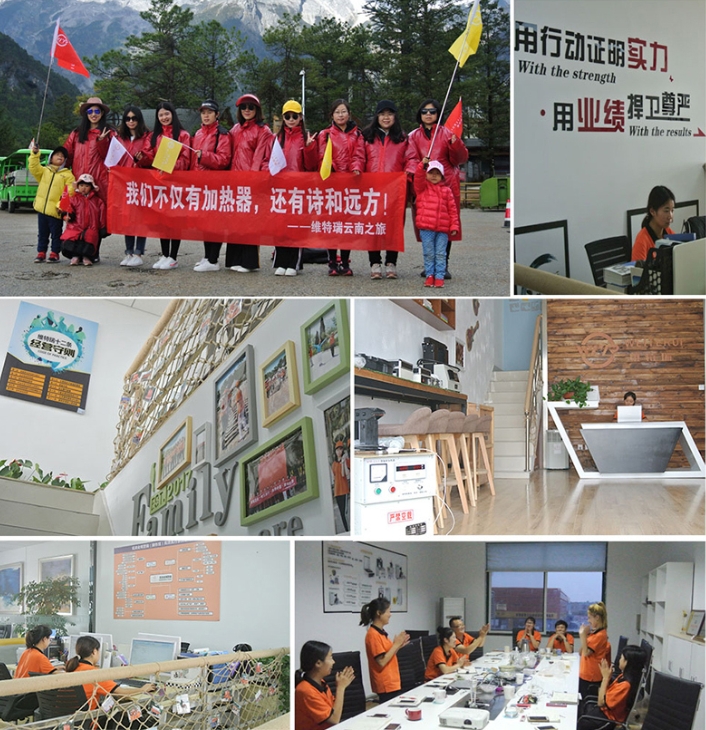 微信截圖_20231031140539.png