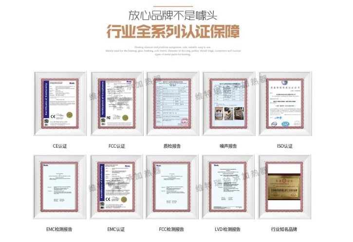 微信截圖_20231031141105.png