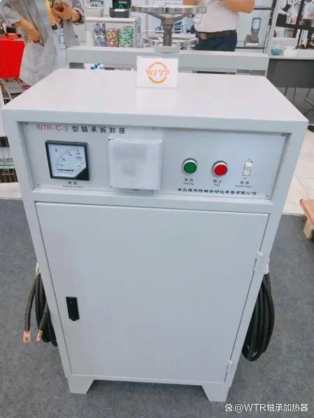 微信截圖_20231103103737.png