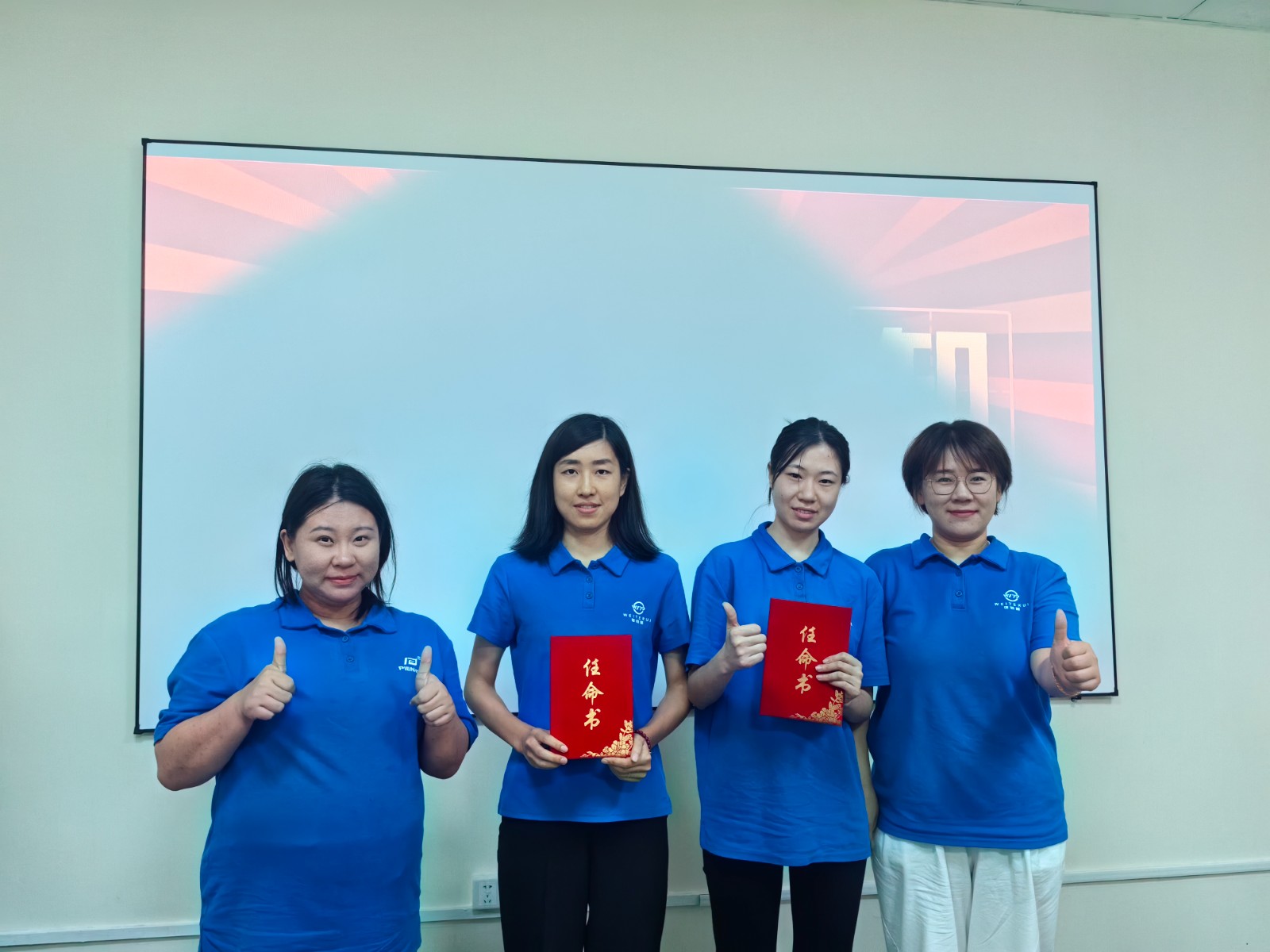 維特瑞《餓了么下午茶》，相伴共聚美好時(shí)光
